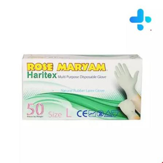 دستکش لاتکس  رز مریم 50 عددی لارج