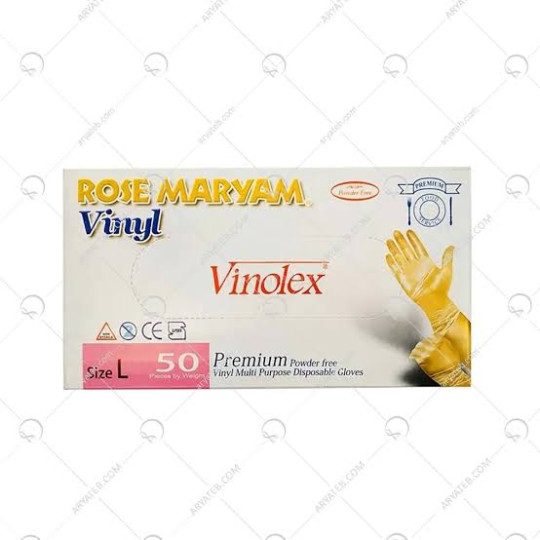 دستکش وینیل رز مریم 50 عددی لارج