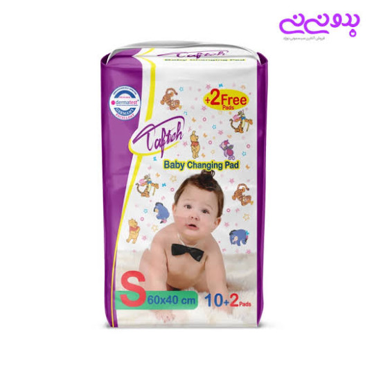 زیر انداز کودک تافته 10 عددی