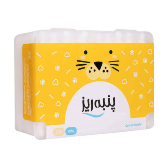 گوش پاک کن کودک پنبه ریز 200 عددی