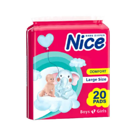 پوشک ساده کودک نایس  20 عددی سایز بزرگ