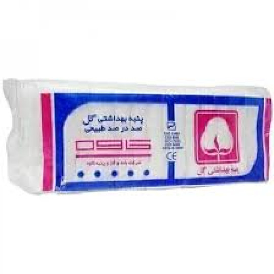 پنبه بهداشتی گل 100 گرمی