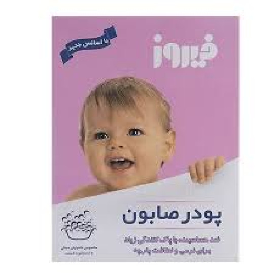 پودر صابون دستی فیروز 400 گرمی