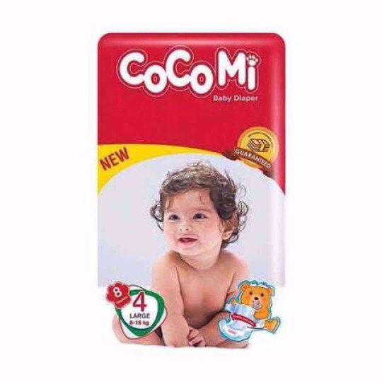پوشک کوکومی سایز 4 (8 عددی )