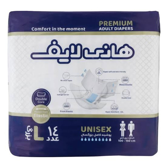 لارج چسبی